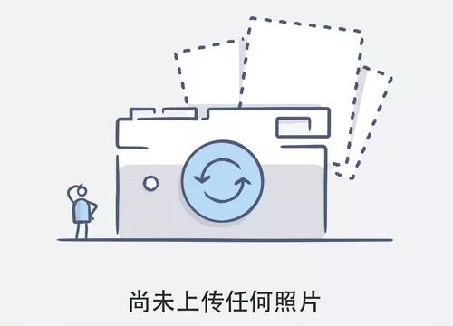 激光裁床、拉布機招標公告